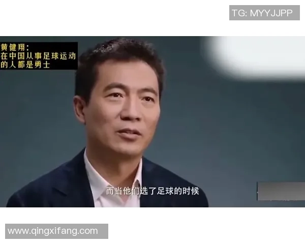 足球明星们如何看待中国疫情对足球运动和社会的影响与反思