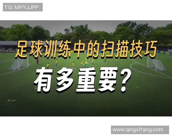 足球明星转身为游戏角色挑战极限乐趣尽在掌握之中