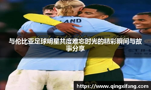 TapTap点点188改名